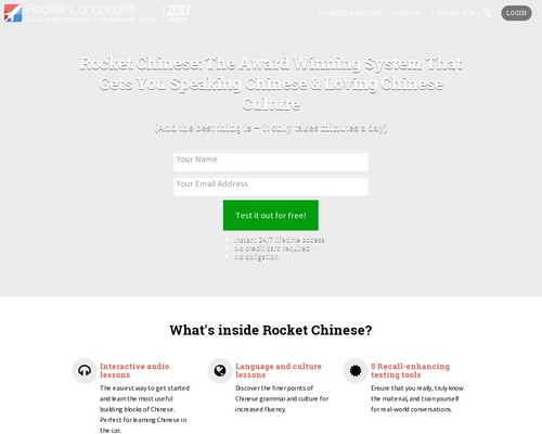 Unauthorized Affiliate – error page